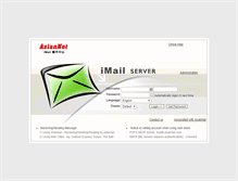 Tablet Screenshot of imail6.asiannet.com